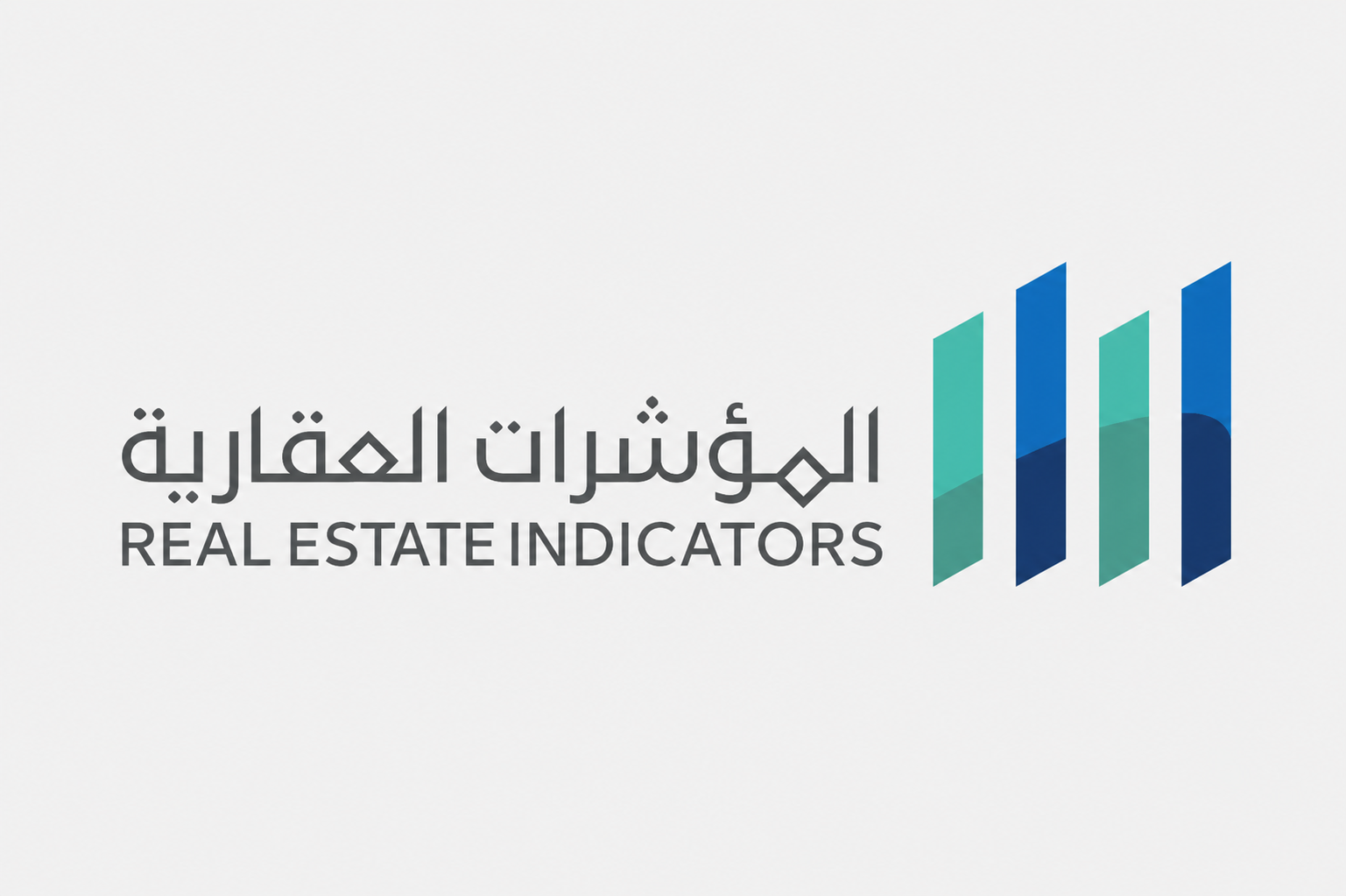 منصة المؤشرات العقارية